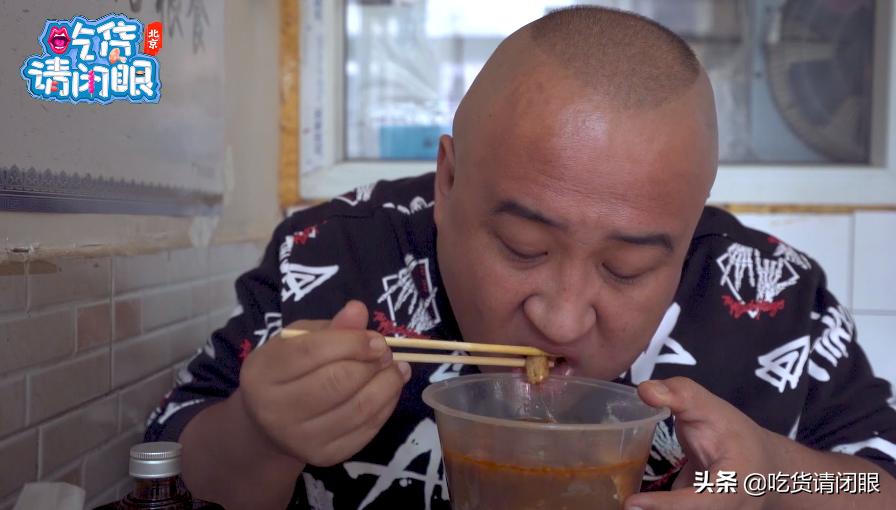 九门胡同老北京卤煮火烧,京城卤煮第一家有什么老北京风味