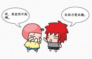 夏天老人怕冷是什么原因,老人夏天怕冷吃什么药