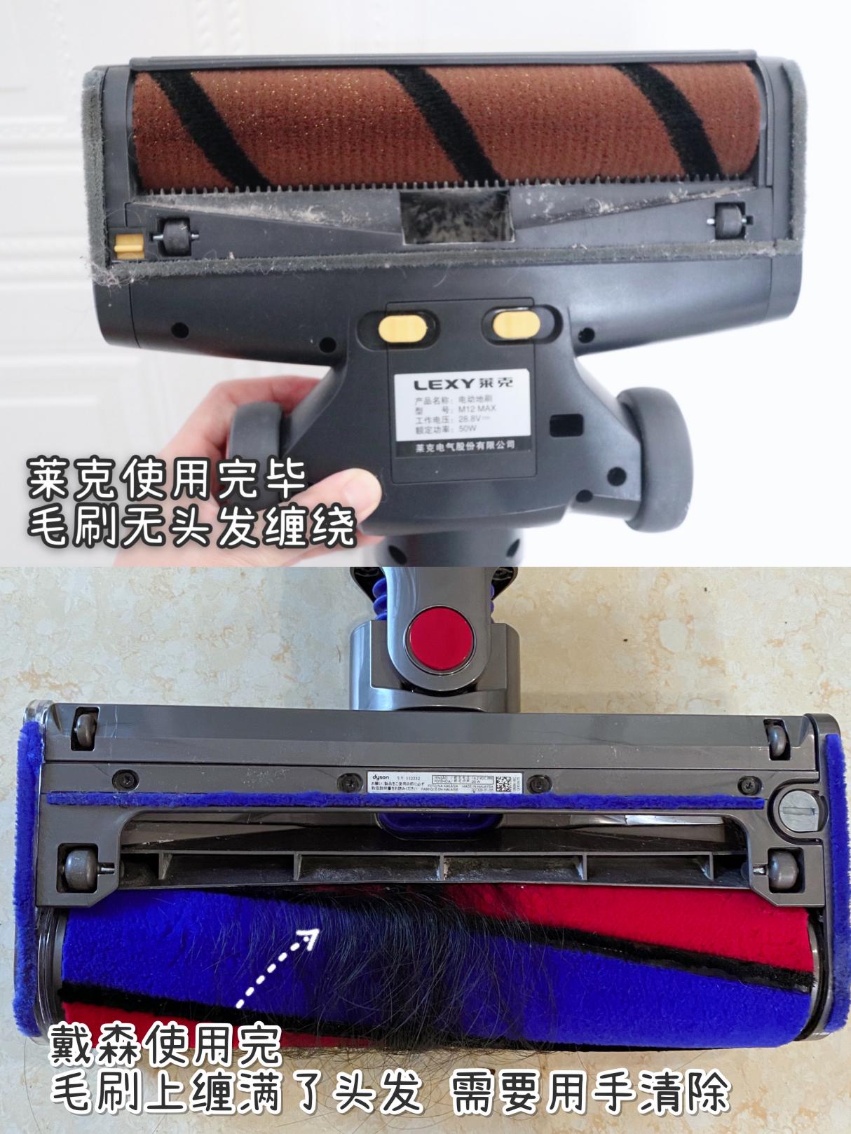 莱克m10吸尘器,莱克立式无线吸尘器m12