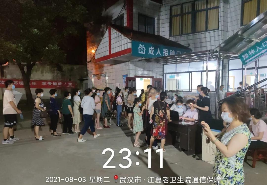 最新湖北各地疫情防控消息,湖北疫情防控指南最新版