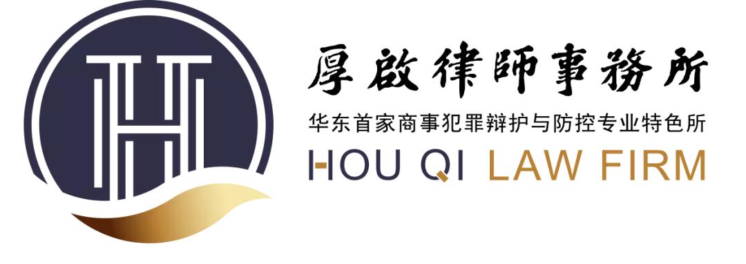河南套路贷刑事判决书,租车抵押骗贷案判决书