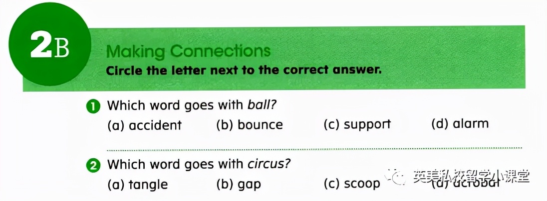刷爆小红书！北美词汇原版教材《WordlyWise3000》全套，来啦