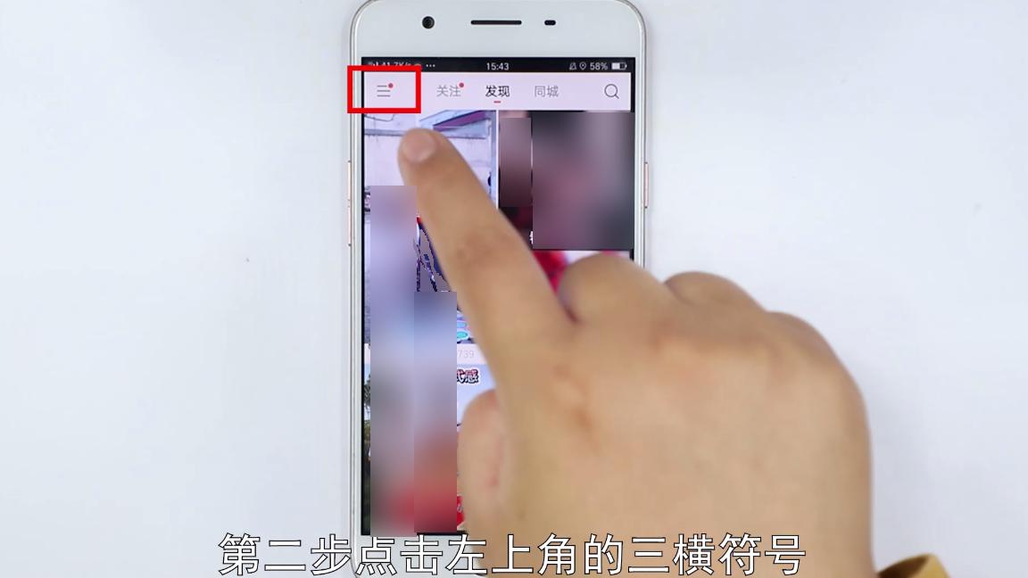 快手怎么看视频发布位置,快手里怎么看视频