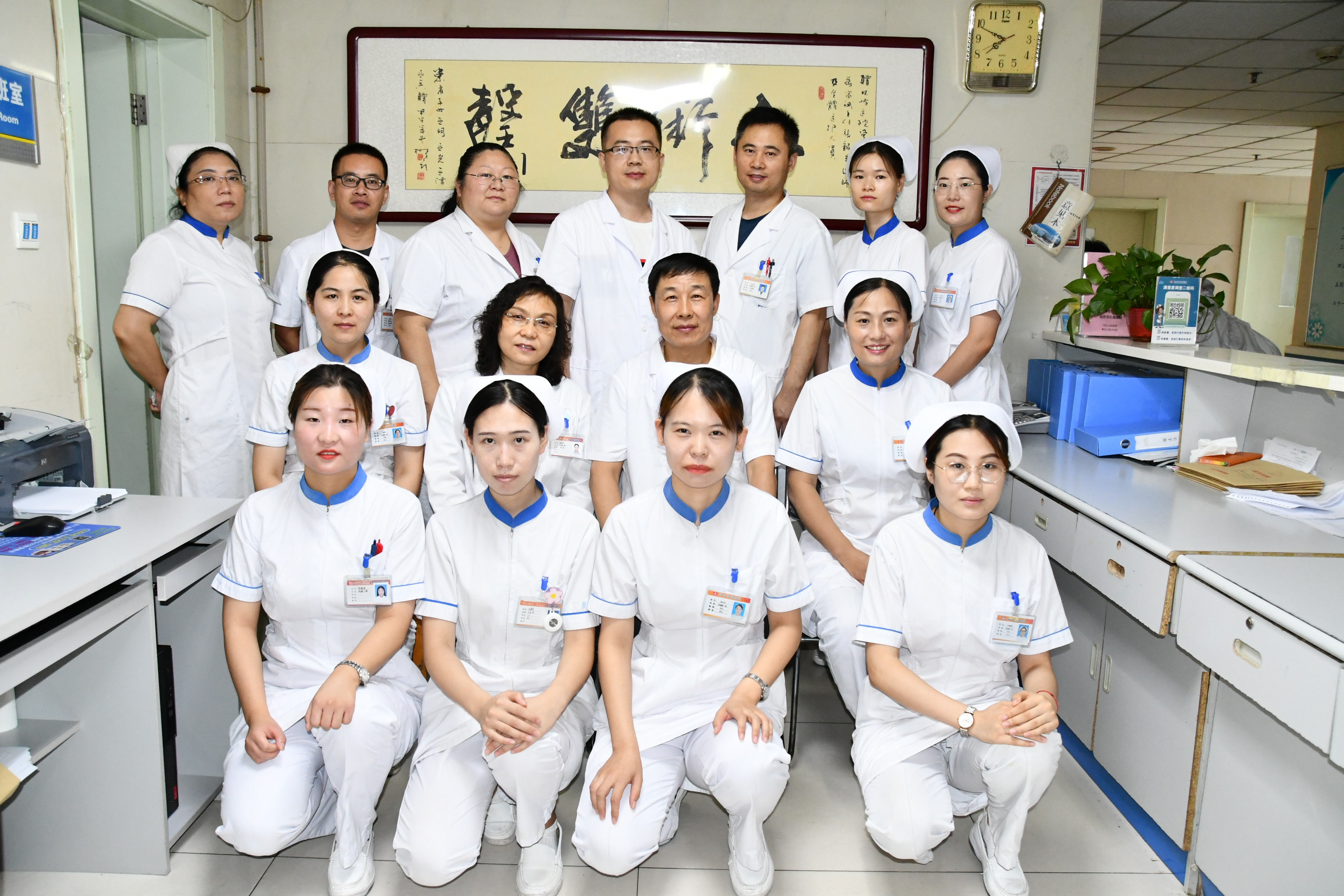 河北以岭医院风湿病一科：医德高尚医术精湛患者家属写信感谢