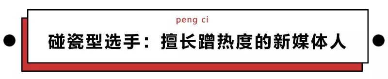 那些很奇葩的歌,盘点这些年奇葩的歌名