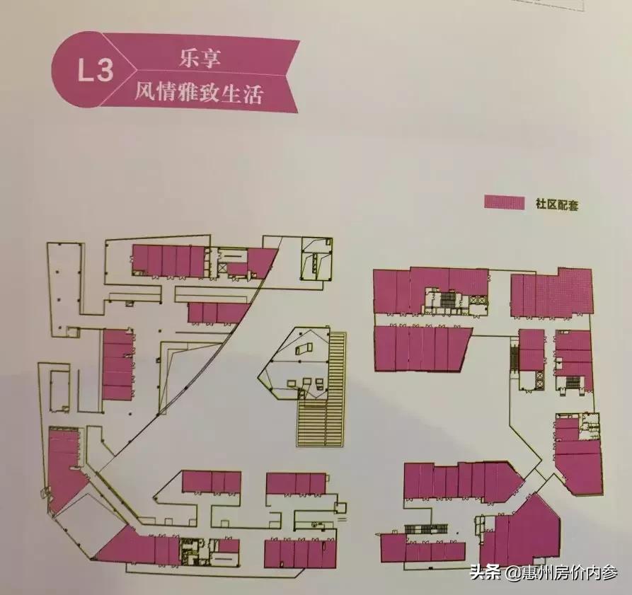 中海生活汇传来新进展惠州这里有望盼来区域首个大型商场