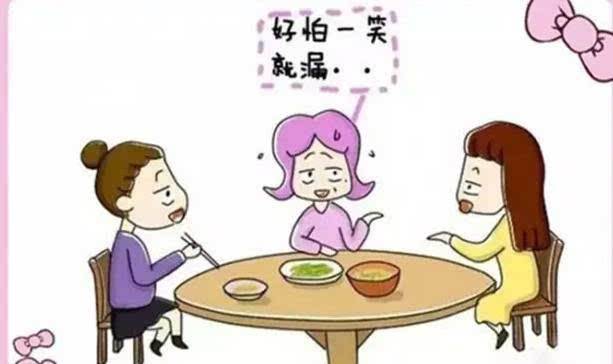 产后产妇会遇到哪些问题,产后女人的烦恼