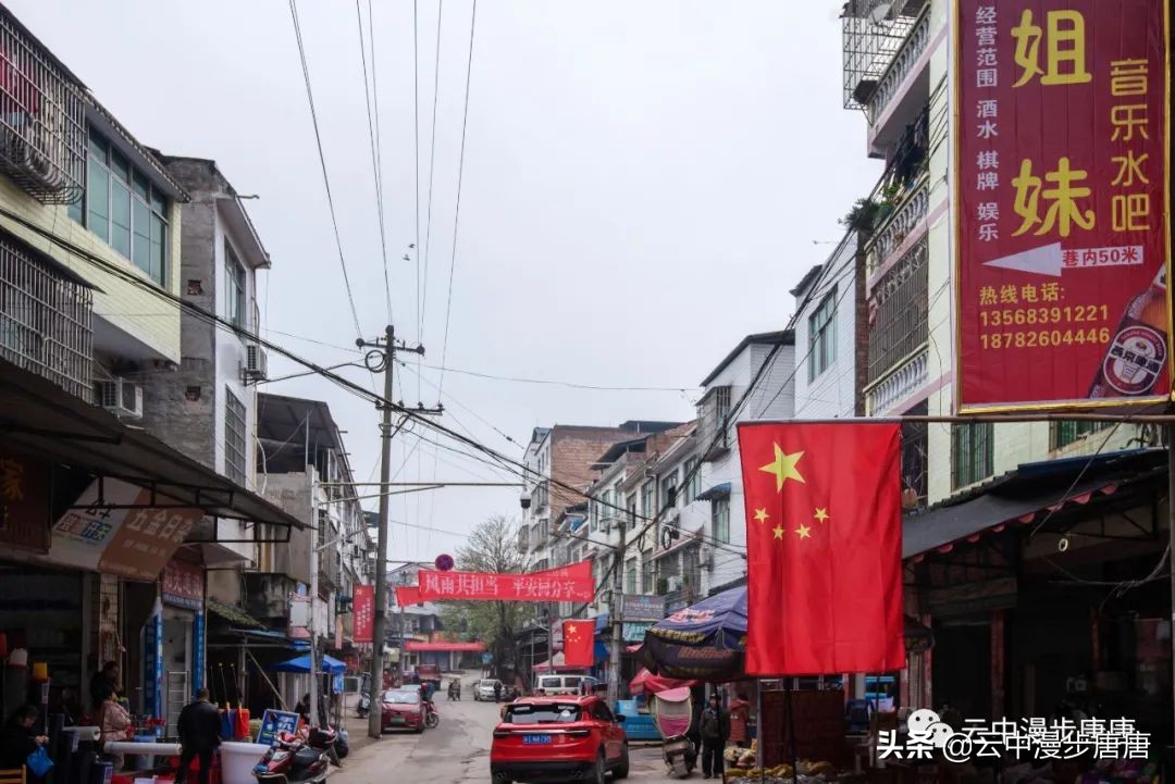 行走的风景岳池,行走的“风景”