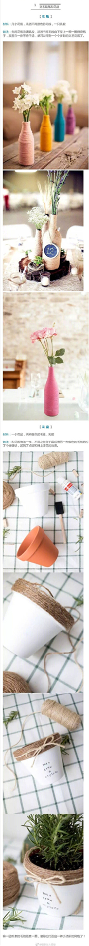 旧毛线别扔,旧毛线不要扔可以做成漂亮的小鸟