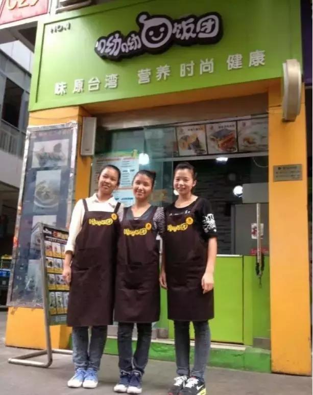 聋人创业团队,聋人创业成功视频