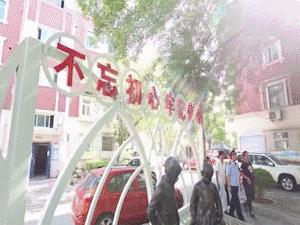 天津公安工作五年来的变化,天津市警察表彰