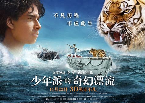 一生要看的10部经典电影推荐一下,全球公认最好看的十部经典电影