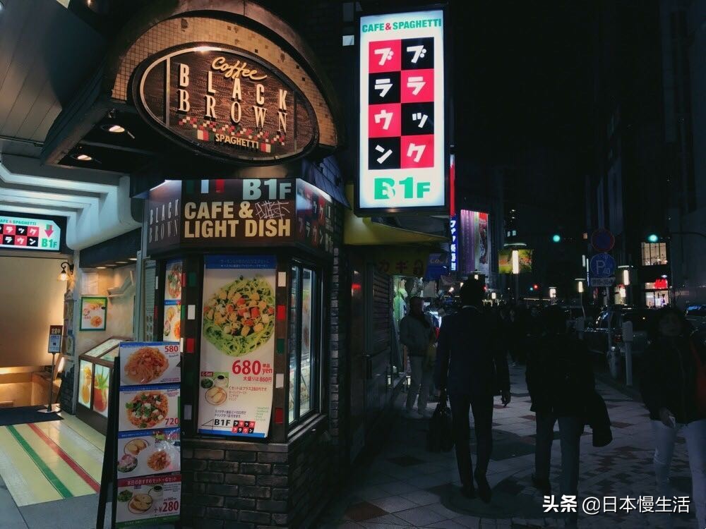 东京涩谷推荐,东京涩谷餐厅价格