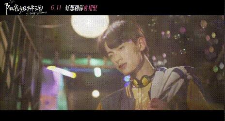 他居然靠“姐妹情YYDS”翻身了