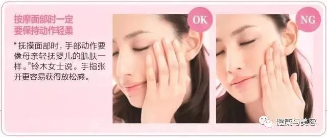 眼睛皱纹法令纹颈纹快齐全了,法令纹眼睛周围细纹干纹怎么去掉