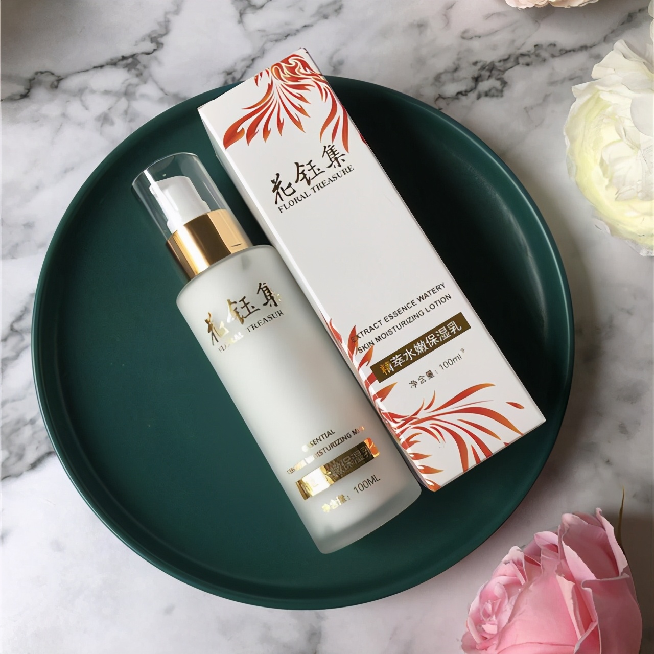 哪些爽肤水有中样,爽肤水提亮肤色改善暗沉清爽型