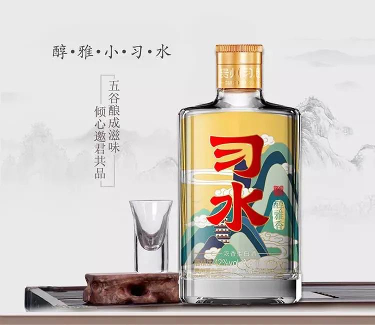 贵州只有酱香酒？习酒嫡系浓香，不一样的黔派浓香风味。