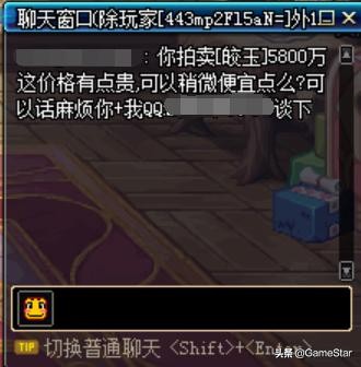 dnf回归玩家上手指南,dnf萌新和回归玩家必备