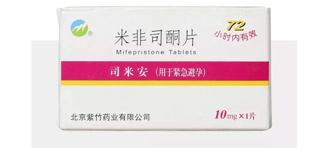 蹭蹭不会怀孕?关于这些性知识你真的了解吗?