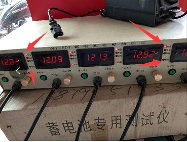 电动车电池检查仪器,电动车电池测量修复器如何使用