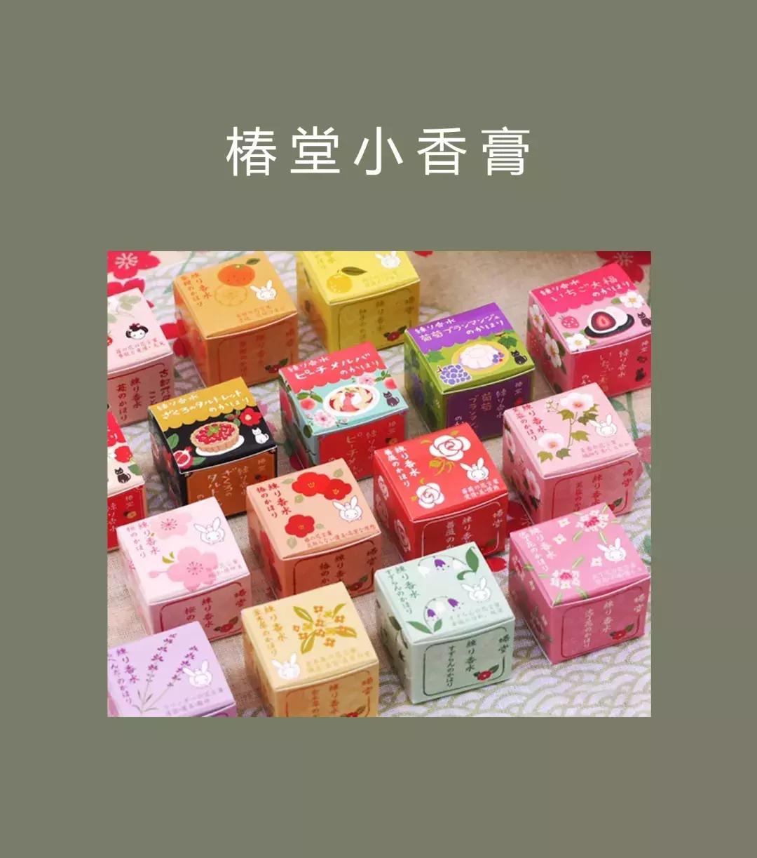 这些伴手礼，让人光看着就想多随份子钱啊啊啊啊啊啊