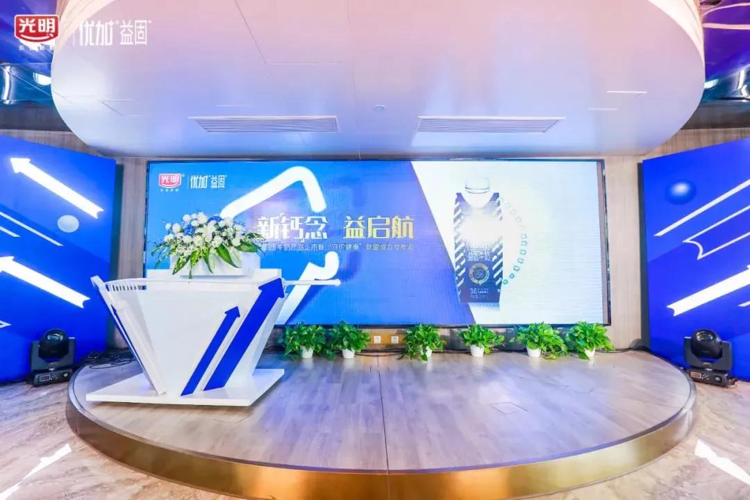 会员动态：蒙牛、光明乳业、银桥、佳宝乳业、雀巢等