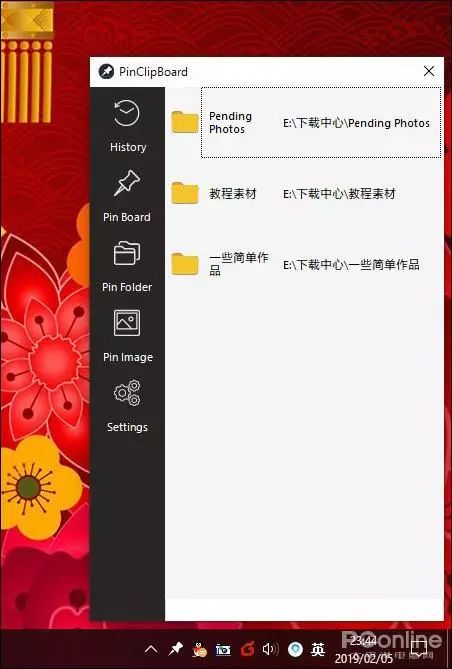 win10新电脑必做的5个优化,win10如何让电脑效率更高