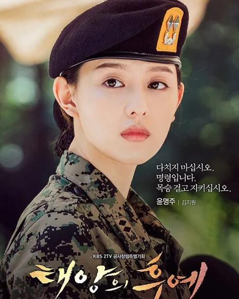 本来准备歌手阴差阳错当了演员全邵敏光洙女友三顺