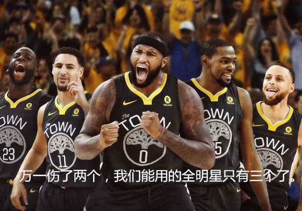 詹姆斯被叫过的最多的外号是什么,库里的球星外号是什么