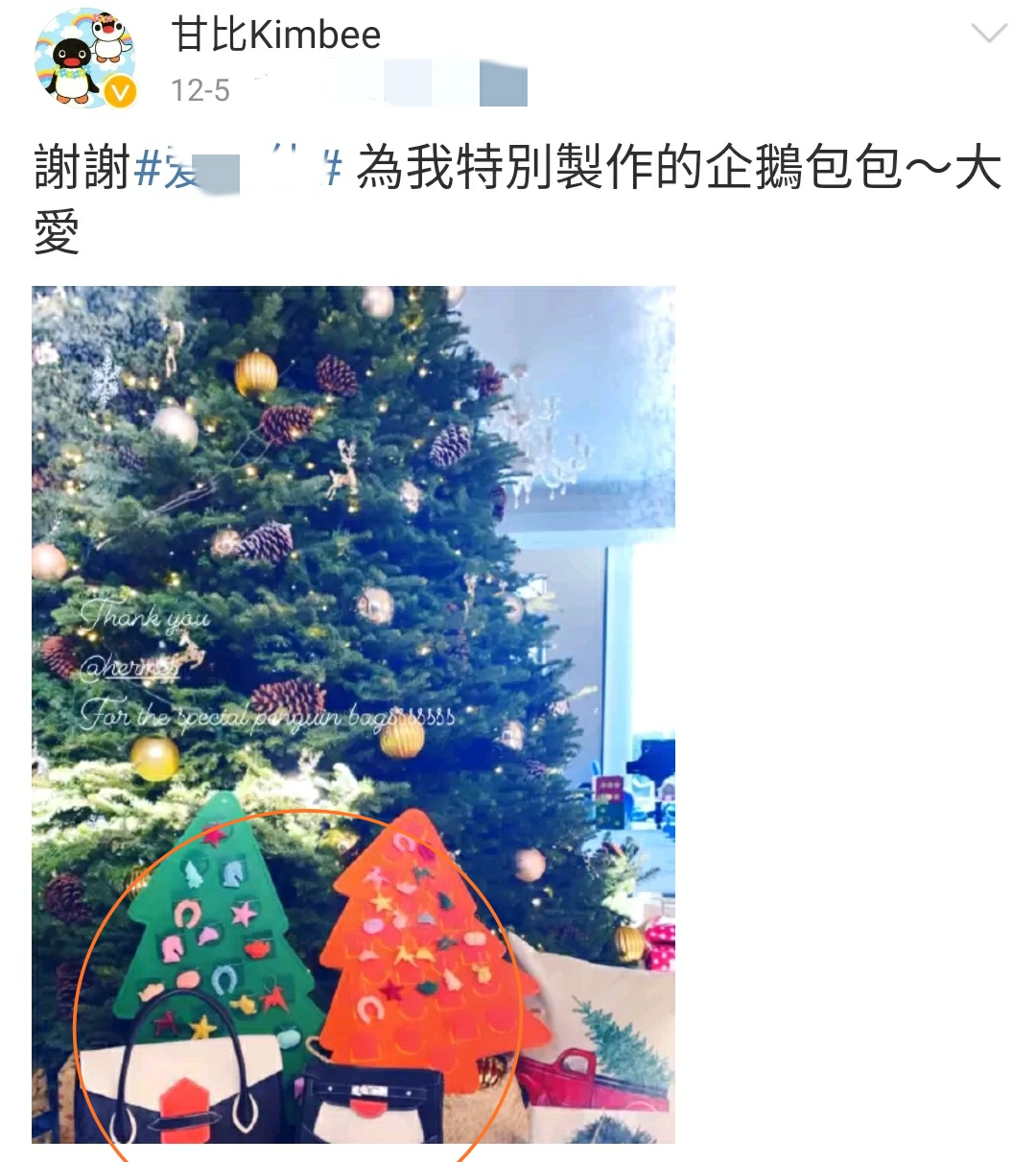 甘比从狗仔逆袭成香港女首富,甘比狗仔记者照片