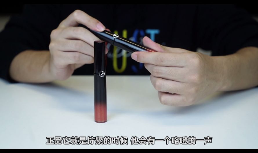 阿玛尼值得收藏的颜色,黑管阿玛尼唇釉都有什么样的