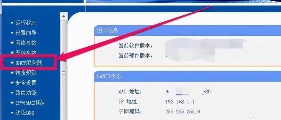 vivo手机连上wifi却上不了网,手机连上了wifi却上不了网怎么办