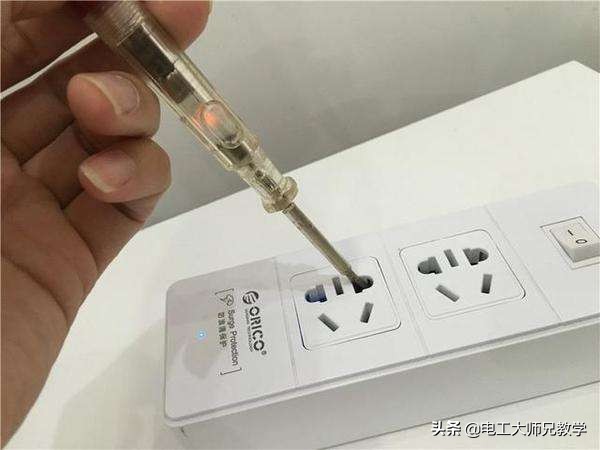 多功能验电笔的使用,10kv验电笔使用方法