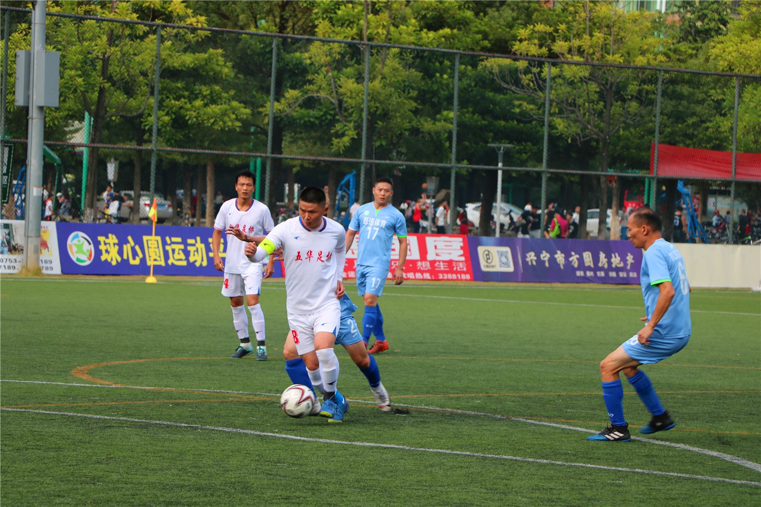 2023梅州足球联赛,梅州客家vs无锡足协