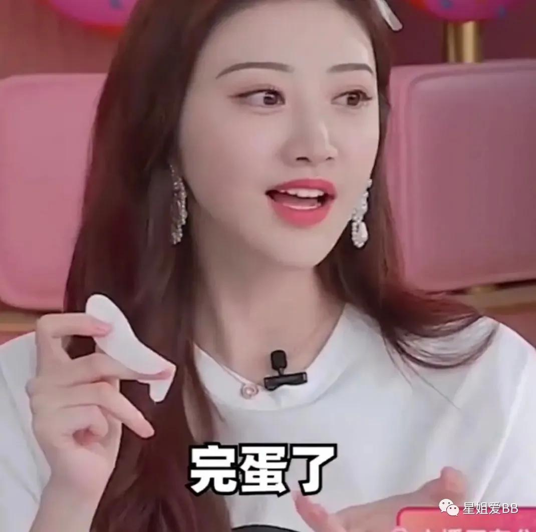 网上关于她整容的传闻屡见不鲜,自曝八年整容史