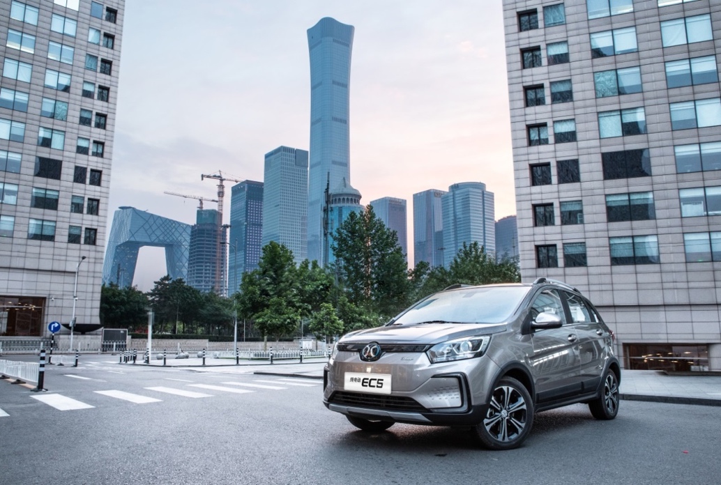 北汽ec5优惠3万5,新能源ec5优惠多少