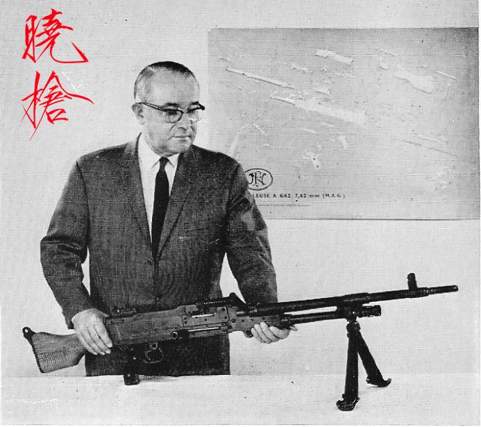 愤怒的马爱国：北约第一机枪就是这货