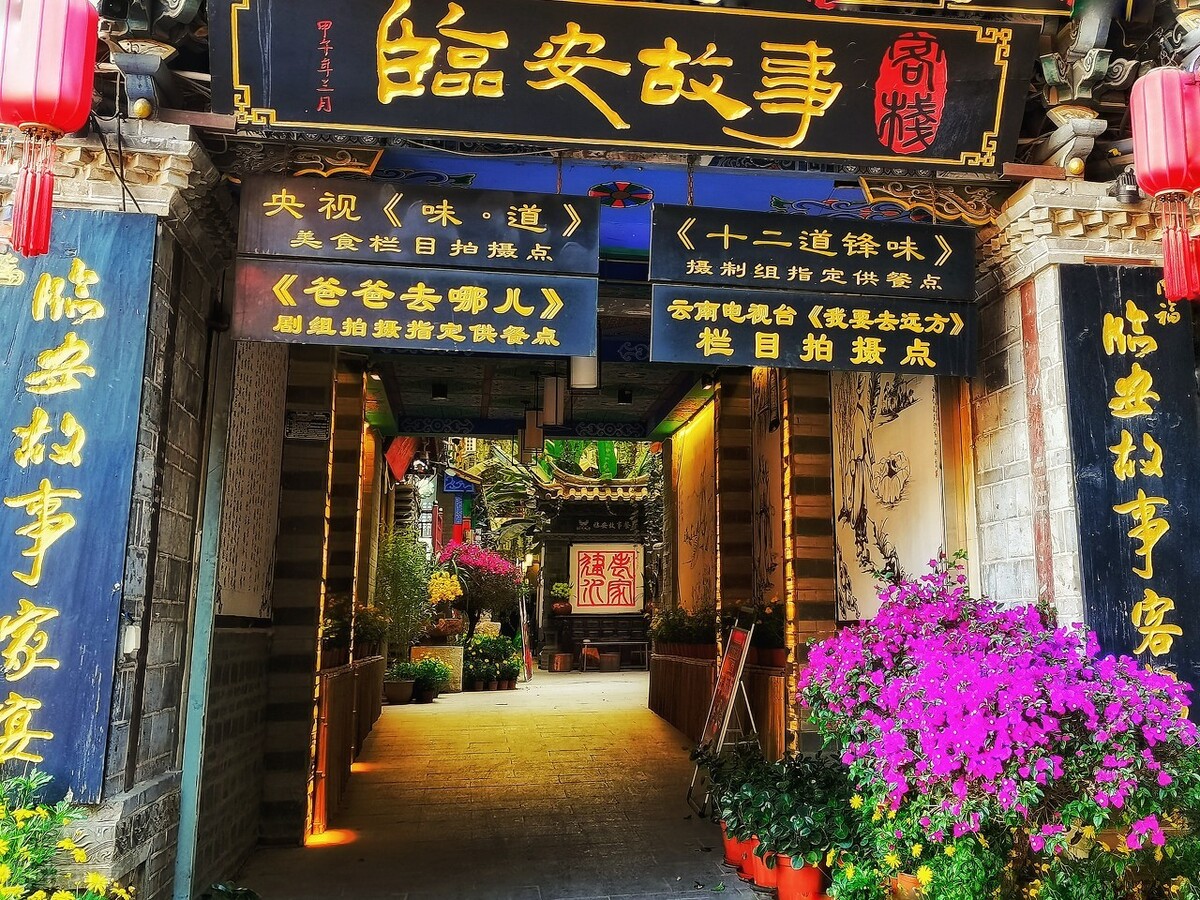 云南15天自驾游攻略最佳线路图,首次云南自驾游攻略最佳线路图