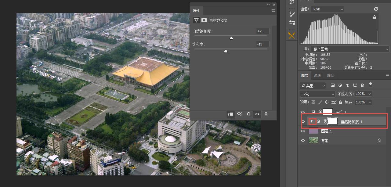 ps偏色矫正最佳方法,ps怎么修正偏色图片