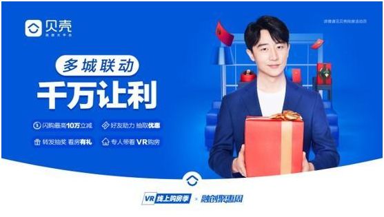 融创中国发布盈利警告,融创集团能否挺过危机