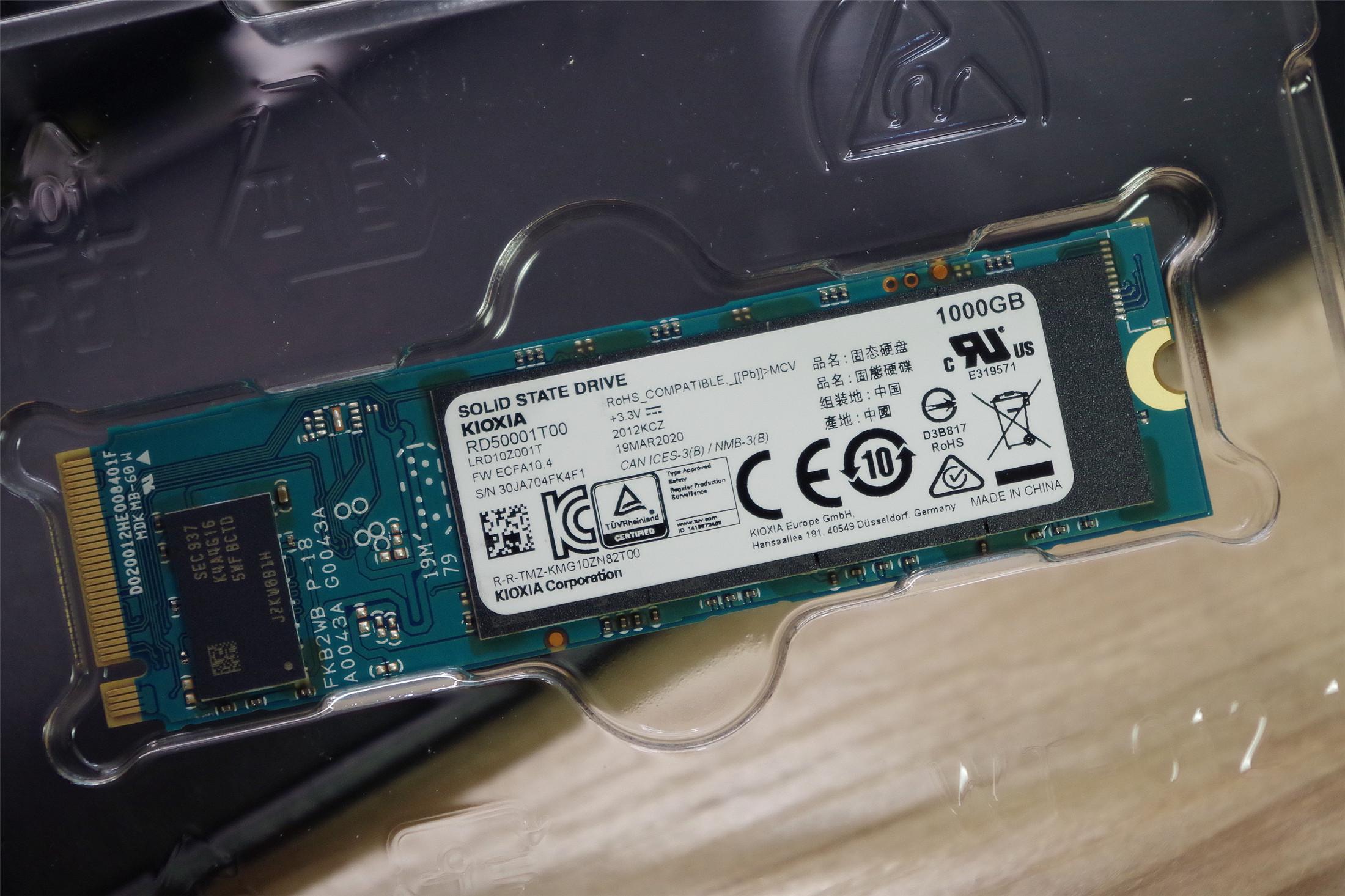 东芝存储更名铠侠,东芝rc10硬盘怎么样