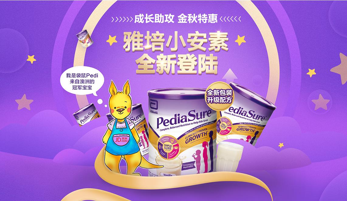 港版和国行差距在哪里,港版跟普通版有什么区别