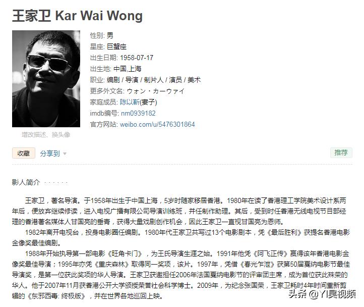 张学友经典喜剧，许冠英搞笑担当，头顶*裤内**斗僵尸《猛鬼差馆》