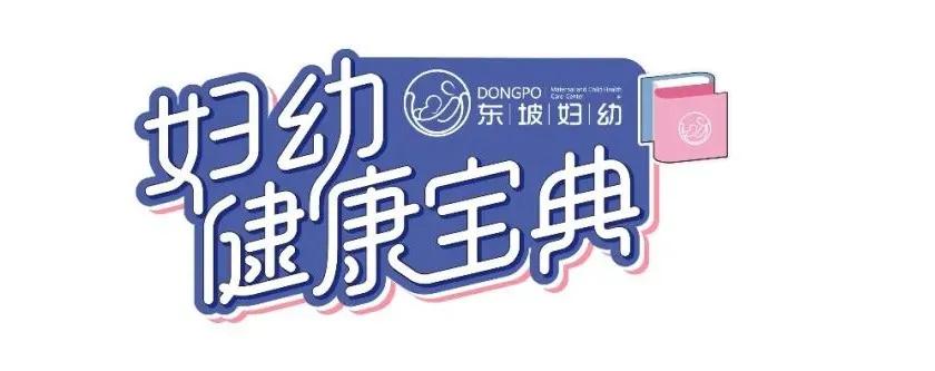 避孕不成功以后该怎么办,避孕失败了不想怀孕有什么办法