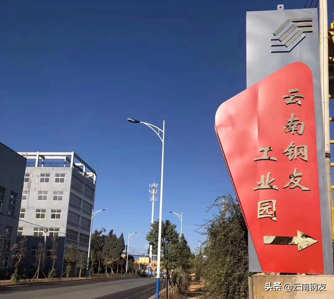 云南钢化厂招聘信息,云南钢结构人才招聘