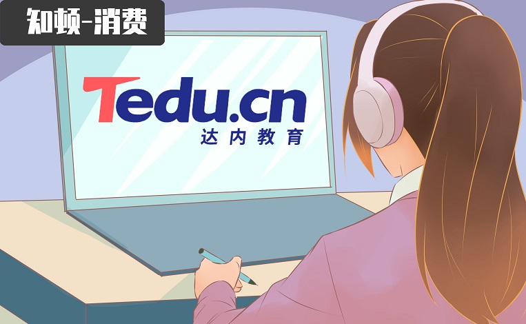 it教育的前景与现状,it职业教育发展前景怎么样