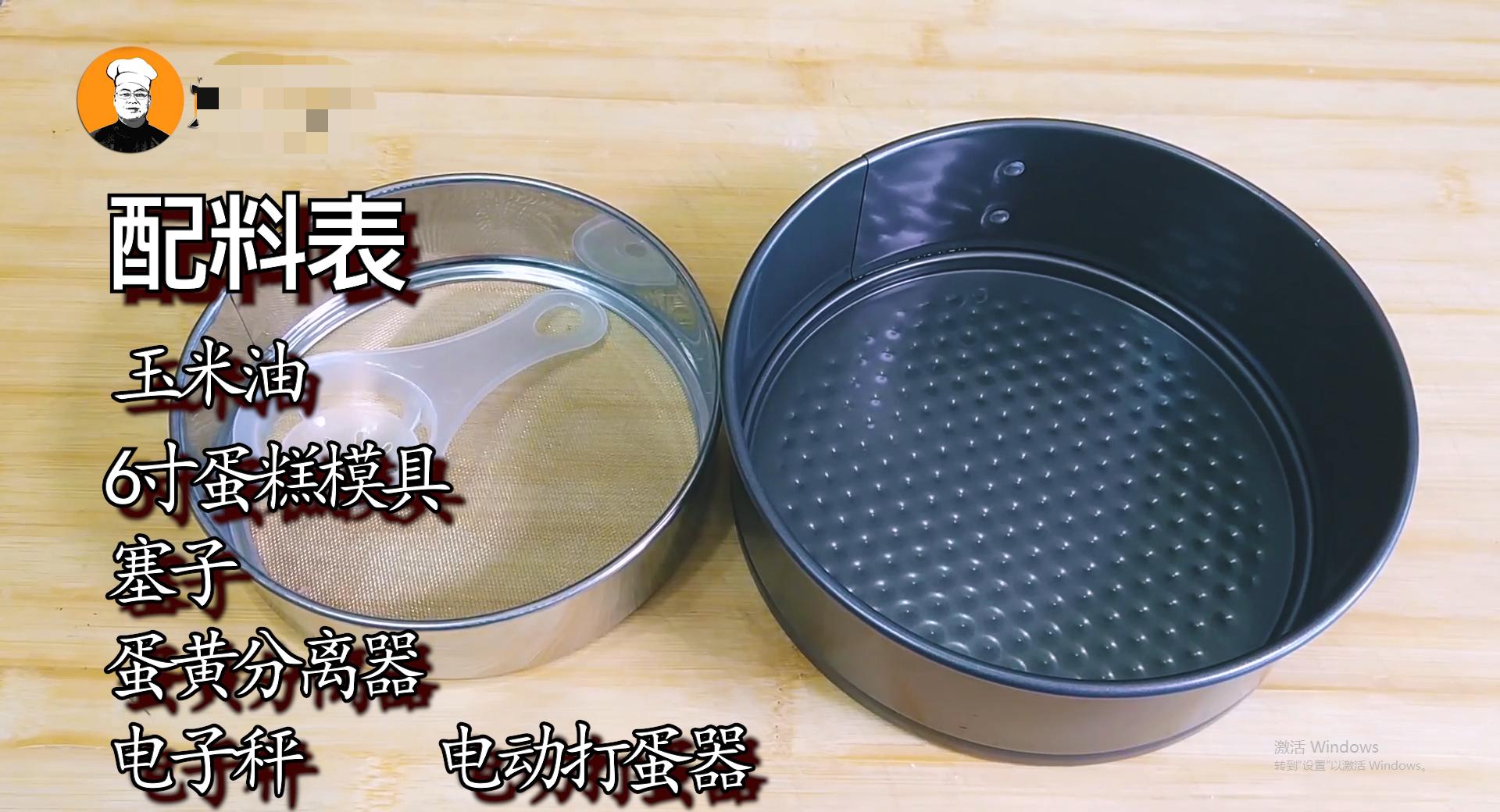 想吃蛋糕不用买教你在家自制蛋糕,想吃蛋糕不用打发可以自己在家做