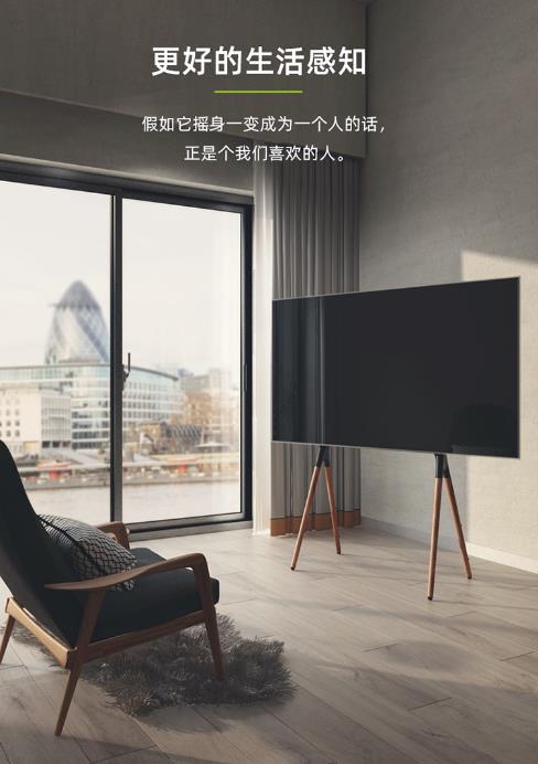 电视支架安装详解,安装电视支架的最佳方法