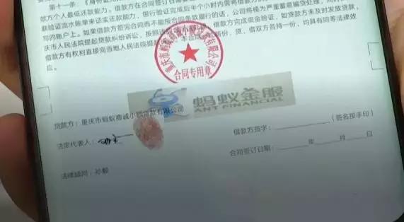 女子赌博输数万元报警称遇诈骗,贵阳女子赌博输钱被骗4次