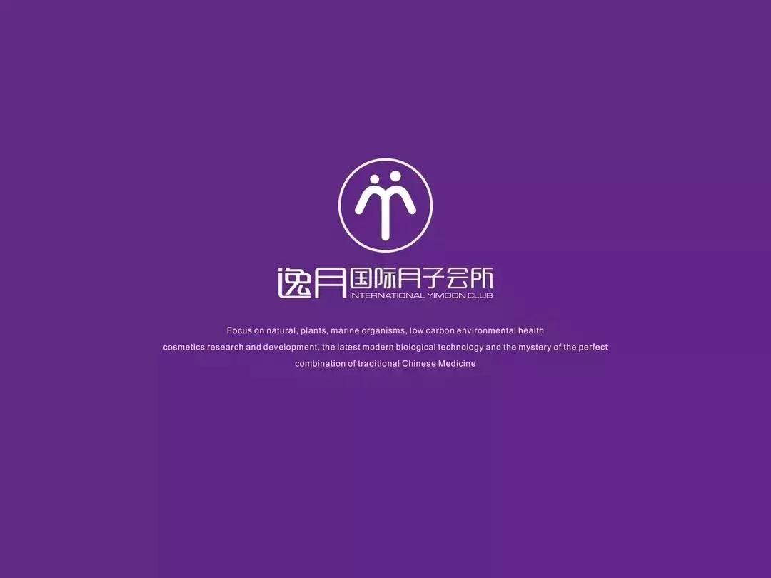 閫告湀鍥介檯浼氭墍,閫告湀鏈堝瓙涓績鑱婂煄